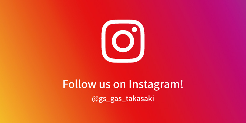 follow us on Instagram