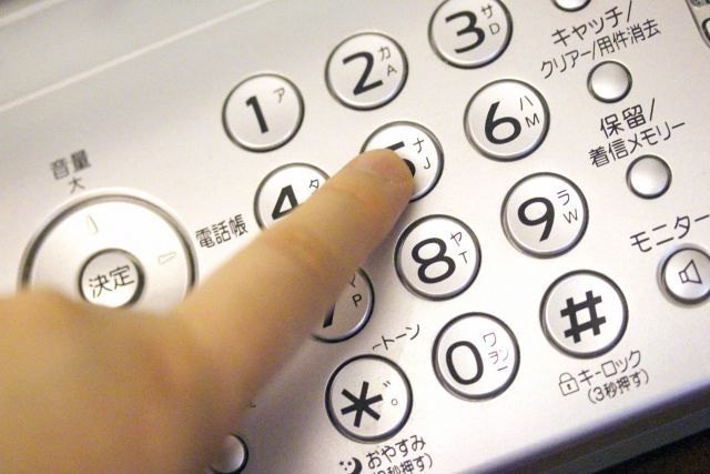 緊急時連絡と緊急対応